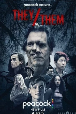 Они/Их (2022)