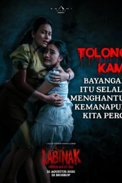 Лабинак: Они здесь (2025)