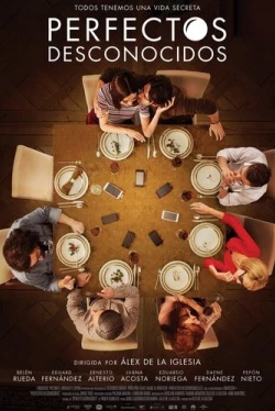 Идеальные незнакомцы (2017)
