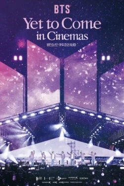 BTS на концерте в Пусане (2023)