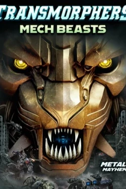Трансморфы: Механические чудовища (2023)