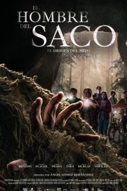 Бугимен. Начало легенды (2023)