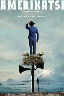 Американец (2022)