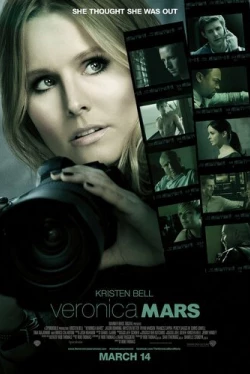 Вероника Марс (2014)