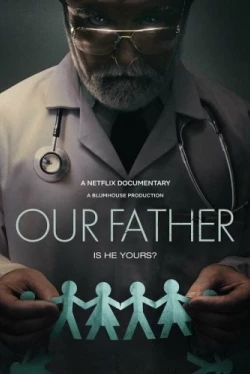 Наш общий отец (2022)