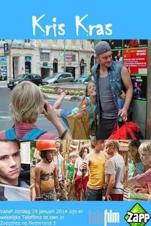 Вкривь и вкось 2014