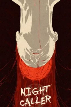 Ночной звонок (2022)