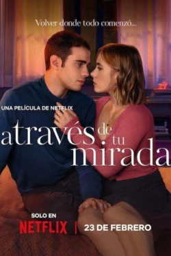 Из моего окна 3: Новая встреча (2024)