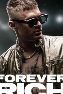 Вечно богатый (2021)
