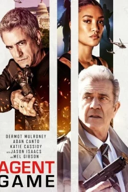 Агентская игра (2022)