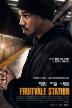 Станция «Фрутвейл» (2013)