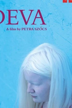 Дева (2018)