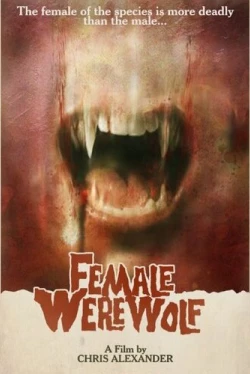 Она оборотень (2015)