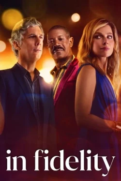 Неверность (2024)