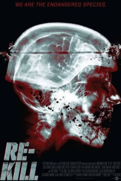 Перезагрузка (2015)