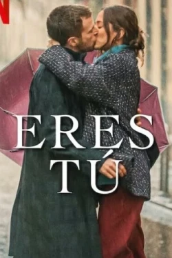 Любовь с первого поцелуя (2023)