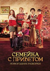 100 миллионов евро 4 (2021)