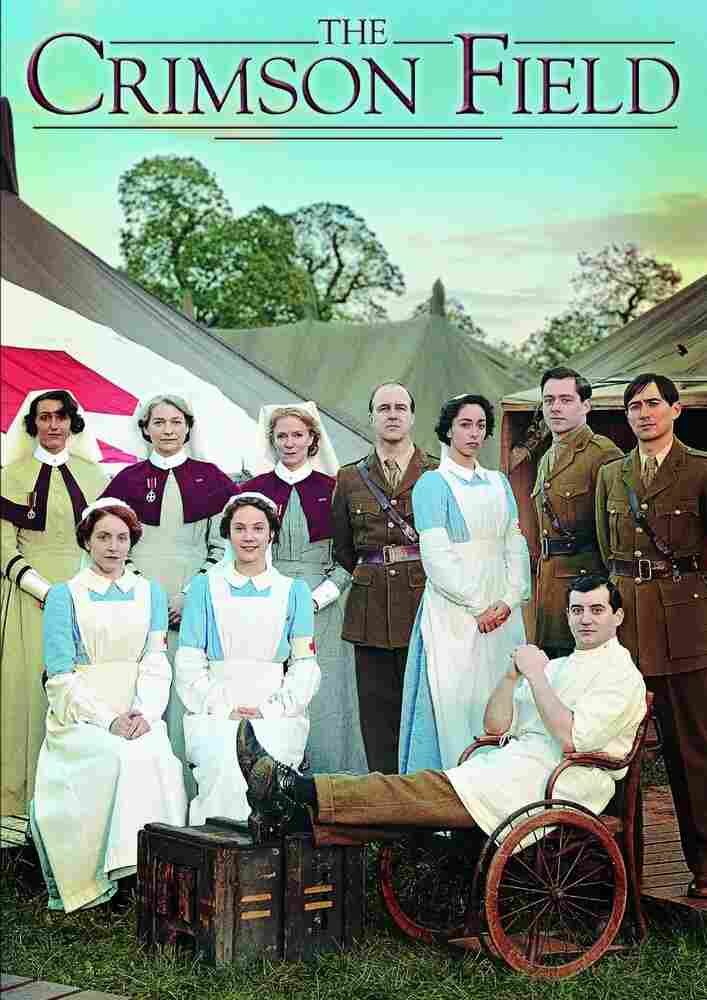 Багряное поле 2014