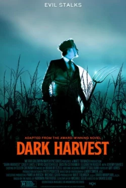 Тёмная жатва (2023)