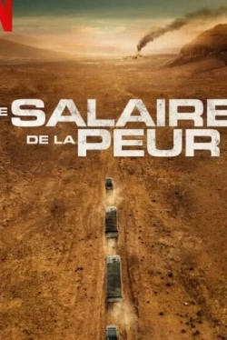 Плата за страх (2024)