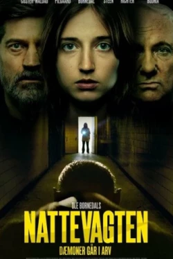 Ночной сторож: демоны навсегда (2023)