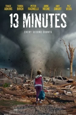 13 минут (2021)