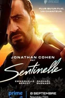 Часовой (2023)