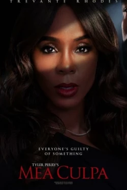 Моя вина (2024)