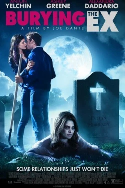 Моя девушка – зомби (2014)