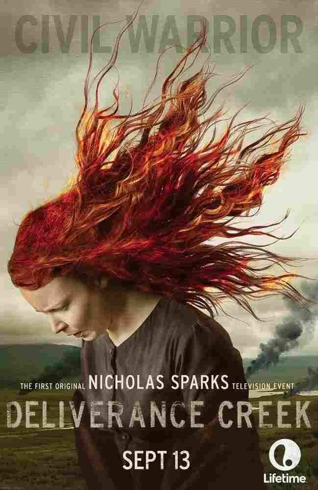 Бухта спасения 2014