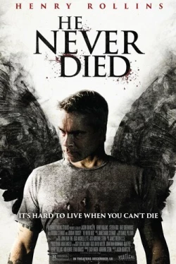 Он никогда не умирал (2015)