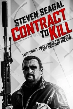 Контракт на убийство (2016)