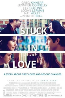 Застрял в любви (2012)