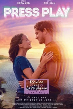 Время между нами (2022)