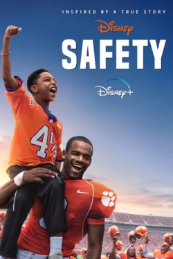 Безопасность (2020)