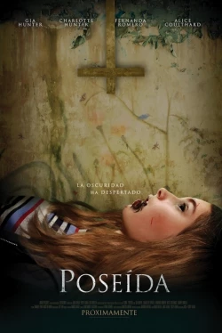 Одержимость (2024)