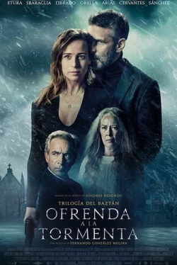 Ожидания шторма (2020)