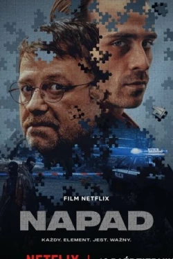 Ограбление (2024)