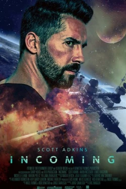Входящий (2018)