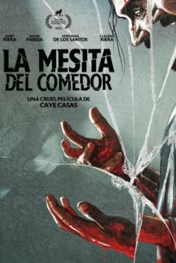 Журнальный столик (2022)