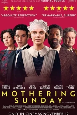 Роман служанки (2021)