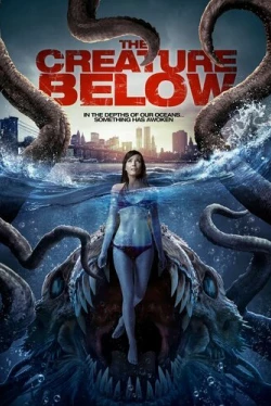 Существо из бездны (2016)