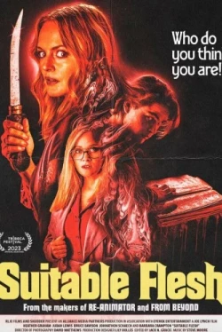 Подходящая плоть (2023)