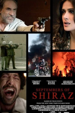 Сентябрь в Ширазе (2015)