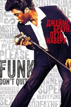 Джеймс Браун: Путь наверх (2014)