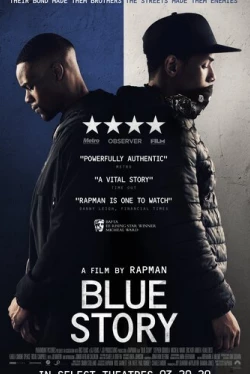 Грустная история (2019)