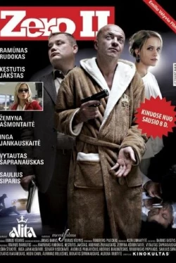 Зеро 2 (2010)