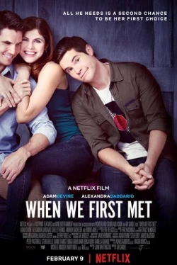 Когда мы познакомились (2018)