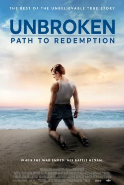 Несломленный: Путь к искуплению (2018)