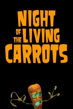 Ночь живых морковок (2011)